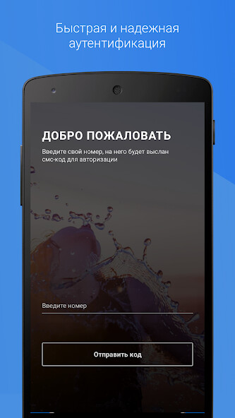 Run android online APK Slavda - ???????? ???? ?? ??? from MyAndroid or emulate Slavda - ???????? ???? ?? ??? using MyAndroid Run android online APK Slavda - ???????? ???? ?? ??? from MyAndroid or emulate Slavda - ???????? ???? ?? ??? using MyAndroid
