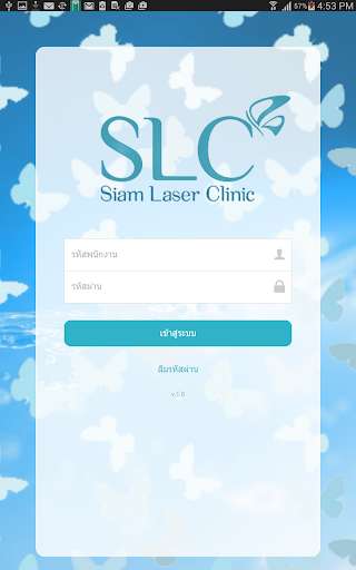 Run android online APK SLC Planner from MyAndroid or emulate SLC Planner using MyAndroid Run android online APK SLC Planner from MyAndroid or emulate SLC Planner using MyAndroid