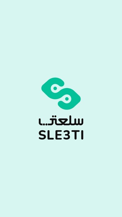 Emulate iPhone app سلعتي - Sle3ti using MyAndroid Emulate iPhone app سلعتي - Sle3ti using MyAndroid