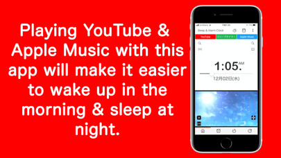 Emulate iPhone app Sleep & Alarm Clock with Music using MyAndroid Emulate iPhone app Sleep & Alarm Clock with Music using MyAndroid