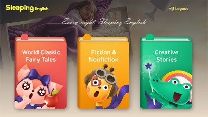 Emulate iPhone app Sleeping English(슬리핑 잉글리시:슬링) using MyAndroid