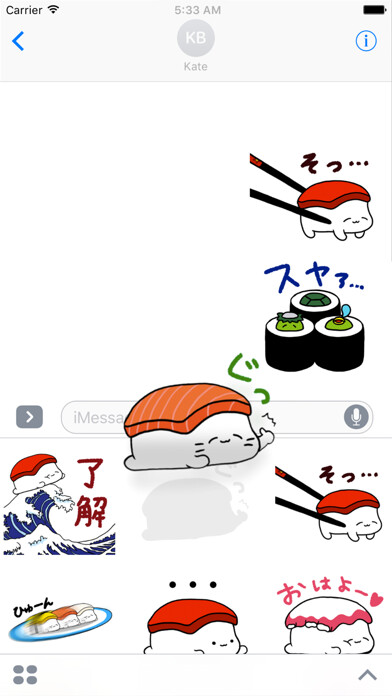 Emulate iPhone app Sleeping Sushi Sticker using MyAndroid Emulate iPhone app Sleeping Sushi Sticker using MyAndroid