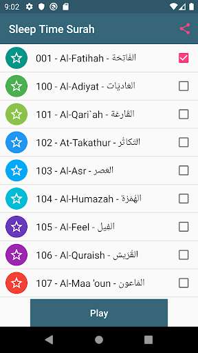 Run android online APK Sleep Time Surah from MyAndroid or emulate Sleep Time Surah using MyAndroid