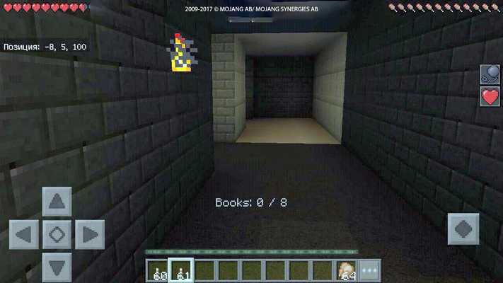 Emulate Android APK Slendrina Horror map for MCPE Emulate Android APK Slendrina Horror map for MCPE