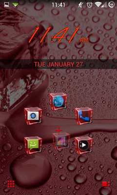 Emulate Android APK SL Ice Cube Red Theme Emulate Android APK SL Ice Cube Red Theme