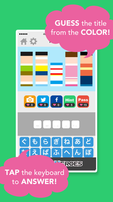 Emulate iPhone app Slice HEROES! using MyAndroid Emulate iPhone app Slice HEROES! using MyAndroid
