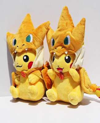 Emulate Android APK Slide Pikachu Puzzle Games Emulate Android APK Slide Pikachu Puzzle Games
