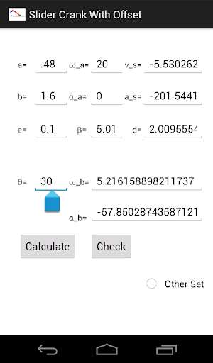 Emulate Android APK Slider Crank With Offset