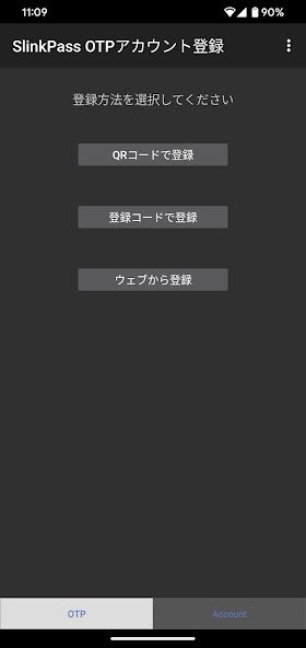 Run android online APK SlinkPass from MyAndroid or emulate SlinkPass using MyAndroid Run android online APK SlinkPass from MyAndroid or emulate SlinkPass using MyAndroid