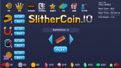 Emulate iPhone app SlitherCoin.io using MyAndroid