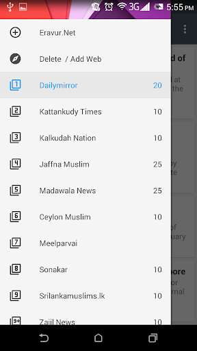 Run android online APK SL Muslims News from MyAndroid or emulate SL Muslims News using MyAndroid Run android online APK SL Muslims News from MyAndroid or emulate SL Muslims News using MyAndroid
