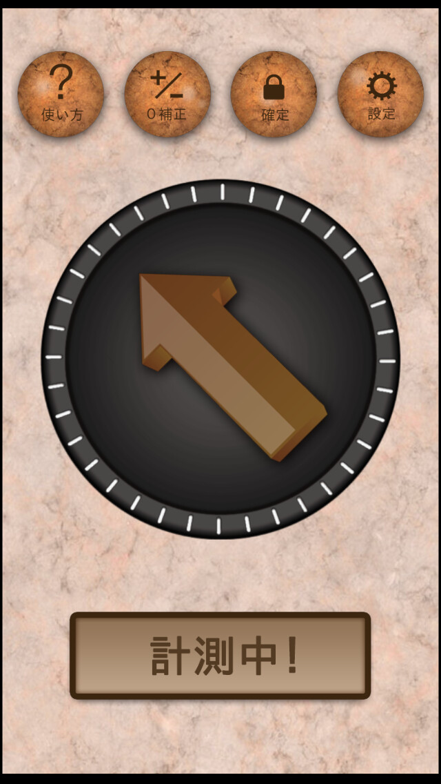 Emulate iPhone app Slope Checker using MyAndroid Emulate iPhone app Slope Checker using MyAndroid