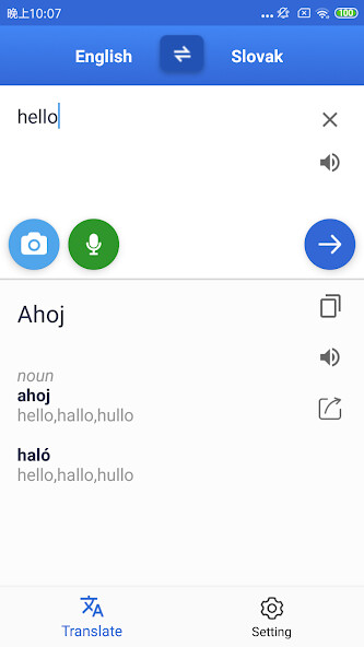 Run android online APK Slovak English Translate from MyAndroid or emulate Slovak English Translate using MyAndroid