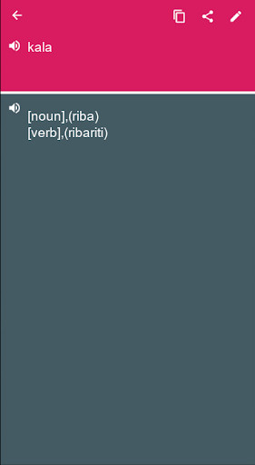 Run android online APK Slovene - Finnish Dictionary & translator (Dic1) from MyAndroid or emulate Slovene - Finnish Dictionary & translator (Dic1) using MyAndroid Run android online APK Slovene - Finnish Dictionary & translator (Dic1) from MyAndroid or emulate Slovene - Finnish Dictionary & translator (Dic1) using MyAndroid