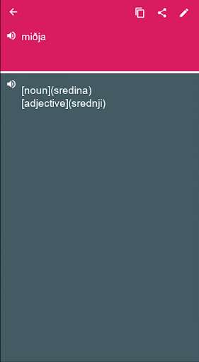 Run android online APK Slovene - Icelandic Dictionary & translator (Dic1) from MyAndroid or emulate Slovene - Icelandic Dictionary & translator (Dic1) using MyAndroid