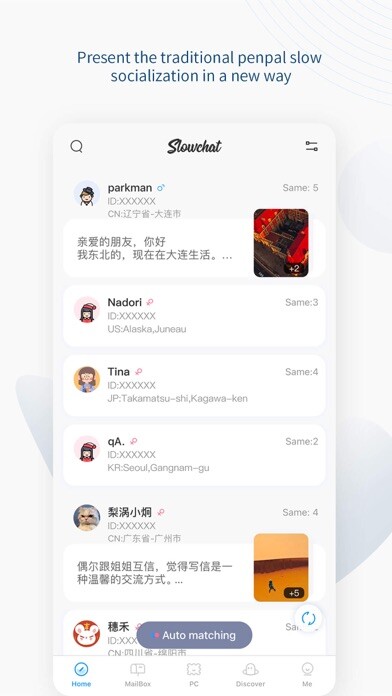 Emulate iPhone app Slowchat -Learning language using MyAndroid Emulate iPhone app Slowchat -Learning language using MyAndroid