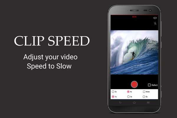 Emulate Android APK Slow motion reverse video