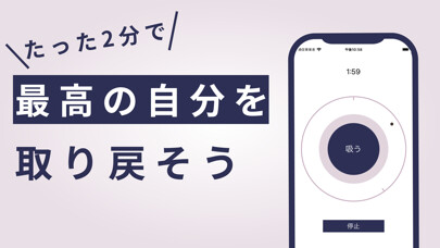 Emulate iPhone app ??????????? - slow using MyAndroid Emulate iPhone app ??????????? - slow using MyAndroid