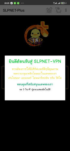 Run android online APK SLPNET-Plus from MyAndroid or emulate SLPNET-Plus using MyAndroid Run android online APK SLPNET-Plus from MyAndroid or emulate SLPNET-Plus using MyAndroid