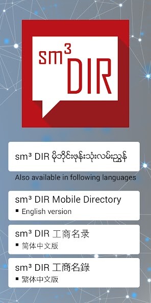 Run android online APK sm3 DIR from MyAndroid or emulate sm3 DIR using MyAndroid Run android online APK sm3 DIR from MyAndroid or emulate sm3 DIR using MyAndroid