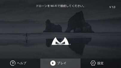 Emulate iPhone app SMAC S5 PRO using MyAndroid
