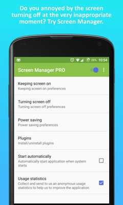 Emulate Android APK SM Activity Recognition Plugin