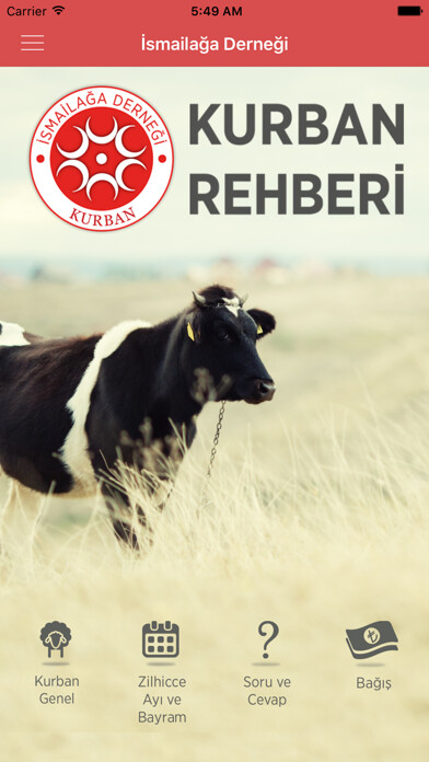 Emulate iPhone app İsmailağa Kurban Rehberi using MyAndroid