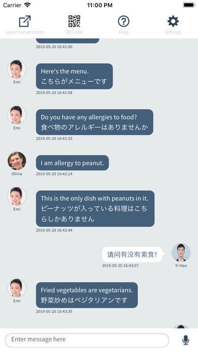 Emulate iPhone app SmaLingual Pro using MyAndroid