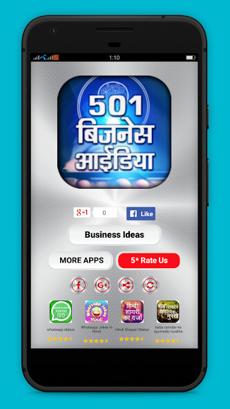 Run android online APK Small Business ideas in India from MyAndroid or emulate Small Business ideas in India using MyAndroid Run android online APK Small Business ideas in India from MyAndroid or emulate Small Business ideas in India using MyAndroid