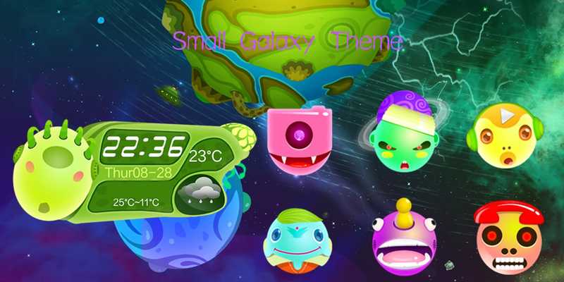 Emulate Android APK Small Galaxy Theme Emulate Android APK Small Galaxy Theme