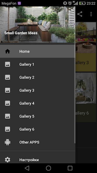Run android online APK Small Garden from MyAndroid or emulate Small Garden using MyAndroid Run android online APK Small Garden from MyAndroid or emulate Small Garden using MyAndroid