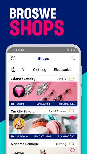 Run android online APK SmallMall from MyAndroid or emulate SmallMall using MyAndroid