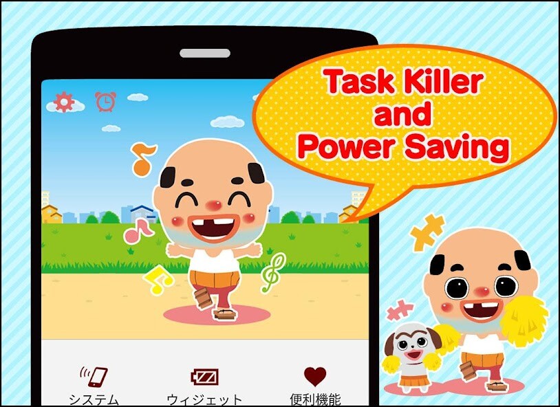 Run android online APK Small middle aged man Battery from MyAndroid or emulate Small middle aged man Battery using MyAndroid Run android online APK Small middle aged man Battery from MyAndroid or emulate Small middle aged man Battery using MyAndroid