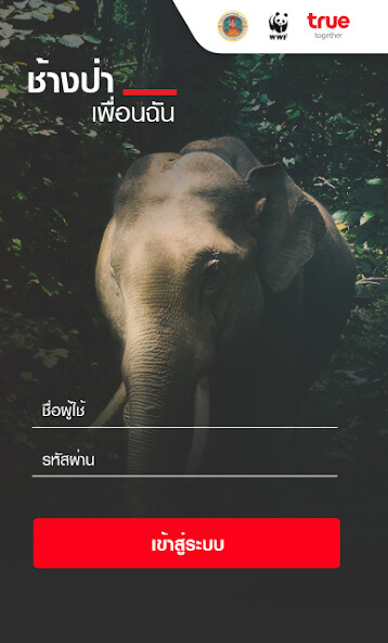 Run android online APK Smart Adventure from MyAndroid or emulate Smart Adventure using MyAndroid Run android online APK Smart Adventure from MyAndroid or emulate Smart Adventure using MyAndroid