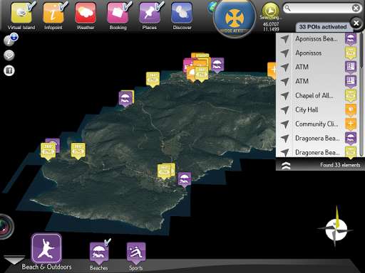 Run android online APK Smart-Agkistri, Smart-Islands from MyAndroid or emulate Smart-Agkistri, Smart-Islands using MyAndroid