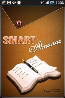 Emulate Android APK SmartAlmanac Emulate Android APK SmartAlmanac