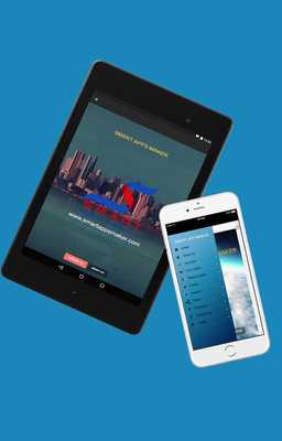 Emulate Android APK Smart Apps Maker Emulate Android APK Smart Apps Maker
