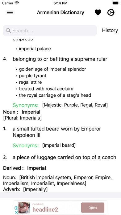 Emulate iPhone app Smart Armenian Dictionary using MyAndroid Emulate iPhone app Smart Armenian Dictionary using MyAndroid