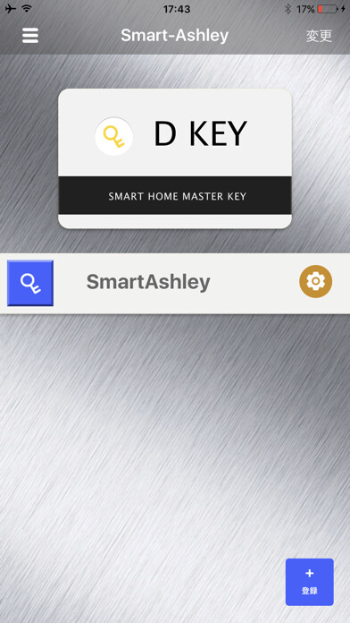 Emulate Android APK SmartAshley Emulate Android APK SmartAshley