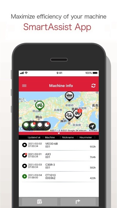 Emulate iPhone app SMARTASSIST-Dash using MyAndroid Emulate iPhone app SMARTASSIST-Dash using MyAndroid