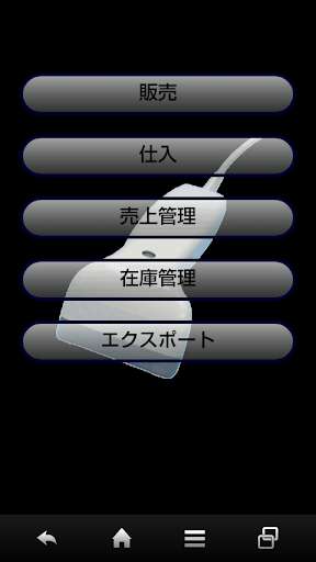 Run android online APK SmartBarcodeReaderPro from MyAndroid or emulate SmartBarcodeReaderPro using MyAndroid Run android online APK SmartBarcodeReaderPro from MyAndroid or emulate SmartBarcodeReaderPro using MyAndroid