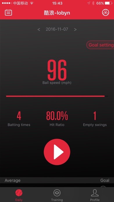 Emulate iPhone app Smart Baseball - using MyAndroid
