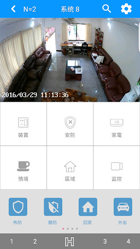 Run android online APK Smartbears from MyAndroid or emulate Smartbears using MyAndroid Run android online APK Smartbears from MyAndroid or emulate Smartbears using MyAndroid