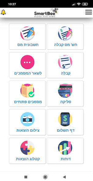 Run android online APK smartbee.co.il ????? ??????? from MyAndroid or emulate smartbee.co.il ????? ??????? using MyAndroid Run android online APK smartbee.co.il ????? ??????? from MyAndroid or emulate smartbee.co.il ????? ??????? using MyAndroid