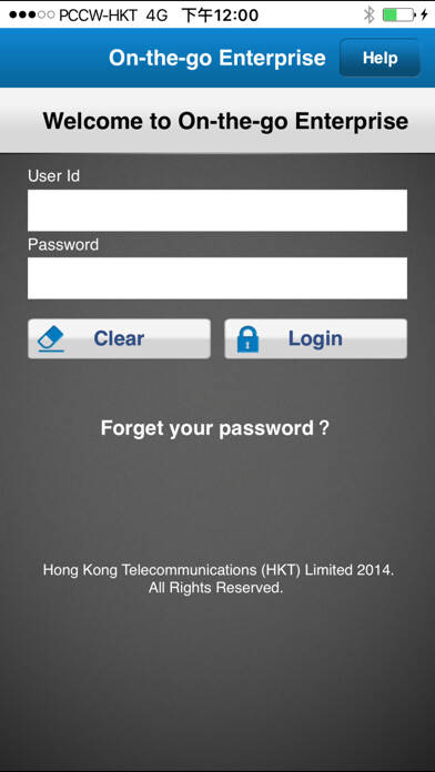 Emulate iPhone app Smart Biz Line – On-the-go Ent using MyAndroid