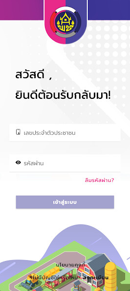 Run android online APK SMART BMN Plus from MyAndroid or emulate SMART BMN Plus using MyAndroid Run android online APK SMART BMN Plus from MyAndroid or emulate SMART BMN Plus using MyAndroid
