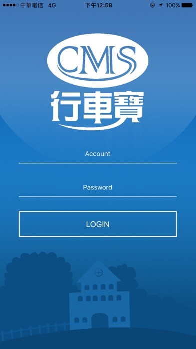 Emulate iPhone app Smartbuz pro using MyAndroid Emulate iPhone app Smartbuz pro using MyAndroid