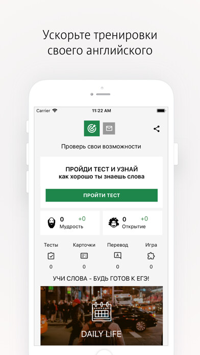 Run android online APK Smart Cards from MyAndroid or emulate Smart Cards using MyAndroid Run android online APK Smart Cards from MyAndroid or emulate Smart Cards using MyAndroid