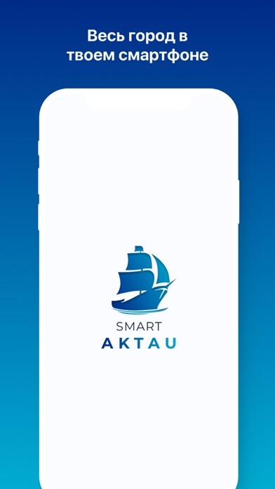 Emulate iPhone app Smart Caspiy using MyAndroid Emulate iPhone app Smart Caspiy using MyAndroid