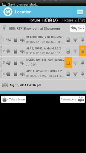 Run android online APK SmartCircle Manager from MyAndroid or emulate SmartCircle Manager using MyAndroid